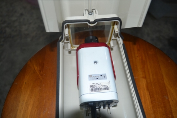 CCTV Hiview 700 TVL +Housing Adapter12 VDC