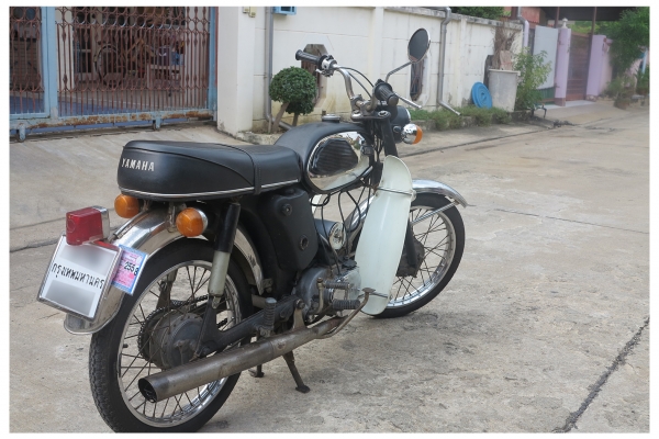 Yamaha YG5 รถคลาสสิคปี1967  (ทะเบียนโอน ขนส่ง)