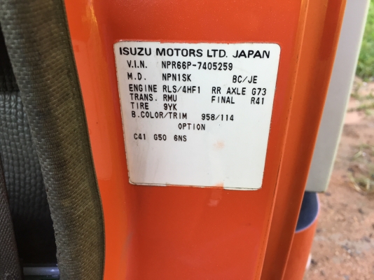 ขายรถสไลด์ IZUSU.   NPR66P. สภาพพร้อมใช้งานครับ เล่มทะเบียนพร้อมโอน