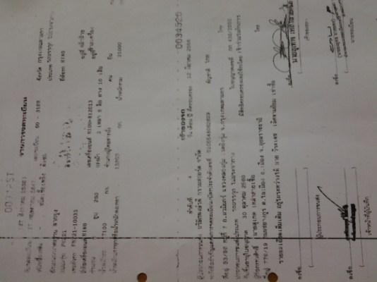 ต้องการขายรถฮีโน่221ช่วงล่าง3เอ็มเครื่อง3เอ็มซี10ยูเครื่องดีคัชซีสวยเจ้าของขายเอง0845385517สนใจติดต่อด่วน