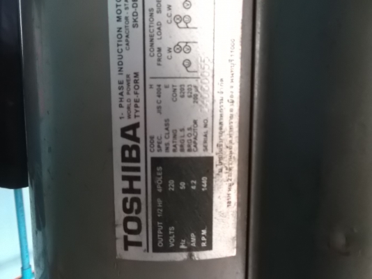 สว่านแท่น ตัวละ 5000 เอาสองตัว9000สภาพใหม่ สว่านแท่น ตัวละ 5000 เอาสองตัว9000สภาพใหม่