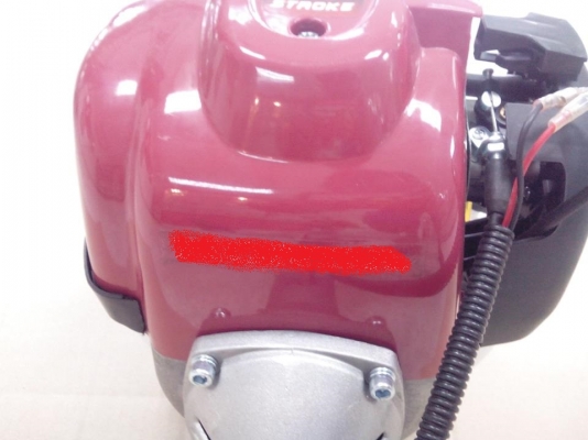 ขายเครื่องตัดหญ้า 4 จังหวะของใหม่ ราคา 4,900 บาท ขายเครื่องตัดหญ้า 4 จังหวะของใหม่ ราคา 4,900 บาท