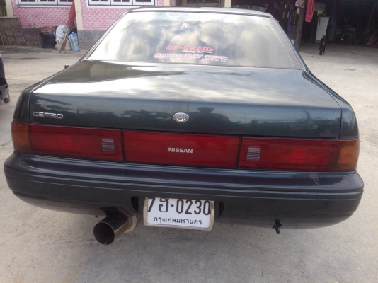 ขาย cefiro a31 ขาย cefiro a31