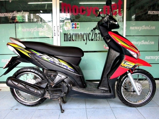 click 110 คาร์บู ปี 51 สีดำแดง ภายนอกตามสภาพ ไมล์ 5 หมื่นโล ราคาเบาๆ แถม 2 รายการ 13900 click 110 คาร์บู ปี 51 สีดำแดง ภายนอกตามสภาพ ไมล์ 5 หมื่นโล ราคาเบาๆ แถม 2 รายการ 13900