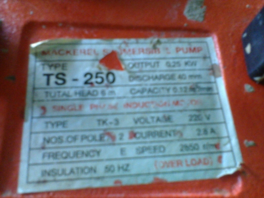 ไดโวล่  ขนาด 2 นิ้วพร้อมใช้