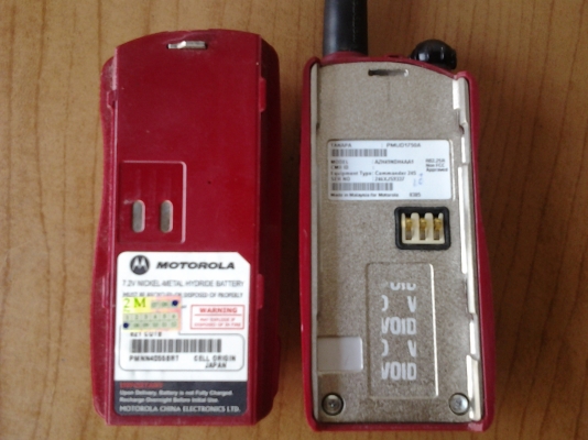 ขาย  motorola 245  เเบตก้อนละ