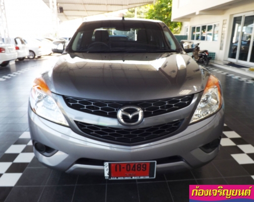MAZDA BT-50 PRO OPEN CAB 2.2DTi