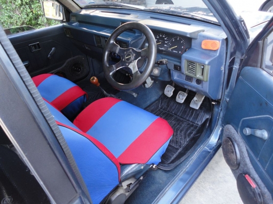 ขายแล้วครับ ขายแล้วครับ