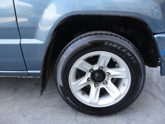 ขายแล้วครับ ขายแล้วครับ