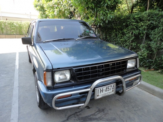 ขายแล้วครับ ขายแล้วครับ