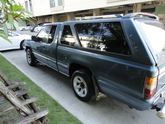 ขายแล้วครับ ขายแล้วครับ