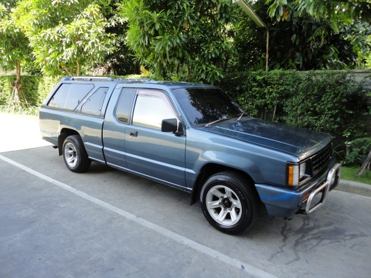 ขายแล้วครับ ขายแล้วครับ