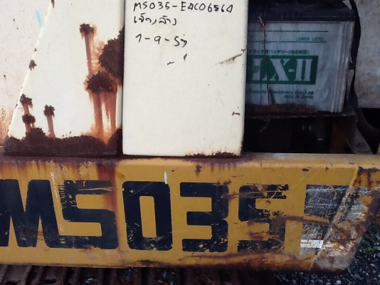 รถแบคโฮ MITSUBISHI   PC   35    นำเอาจากญี่ปุ่น พร้อมใช้งาน เอกสารอินวอย์