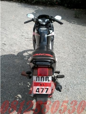 ขาย Bear R110 ทะเบียนโอนภาษีเต็มระบบไฟติดหมดไมล์วัดรอบทำงานปกติรถเดิมเครื่องดี ขาย 8900 บาท