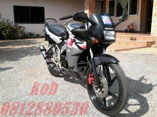 ขาย Bear R110 ทะเบียนโอนภาษีเต็มระบบไฟติดหมดไมล์วัดรอบทำงานปกติรถเดิมเครื่องดี ขาย 8900 บาท