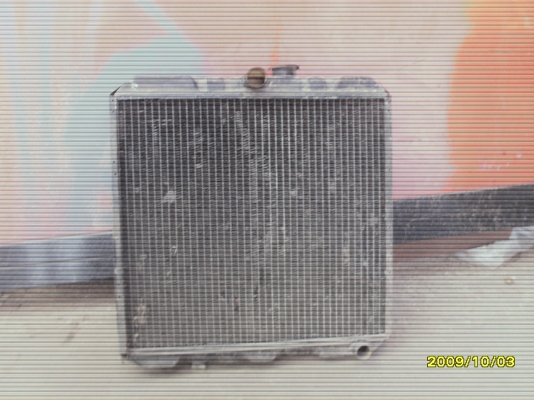 ขายหม้อน้ำ LANDROVER