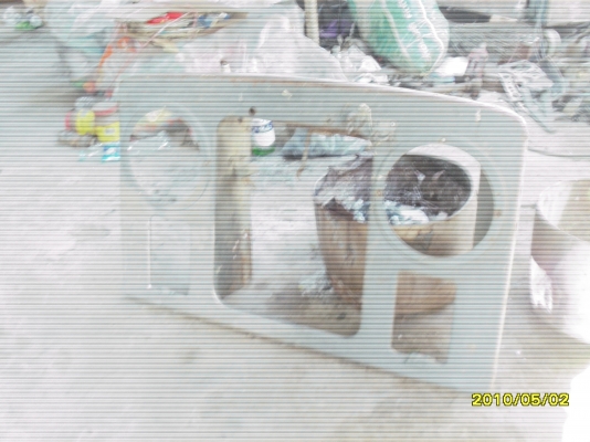 ขายกระจังหน้า LANDROVER