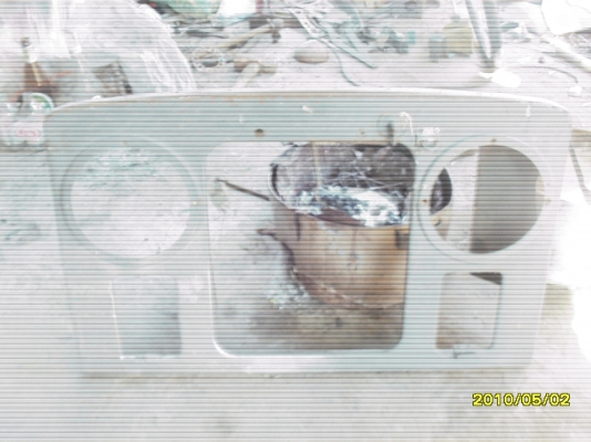 ขายกระจังหน้า LANDROVER