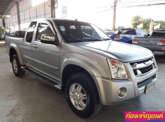 ISUZU DMAX HI-LANDER CAB 2.5 iTEQ PLATTINUM ISUZU DMAX HI-LANDER CAB 2.5 iTEQ PLATTINUM