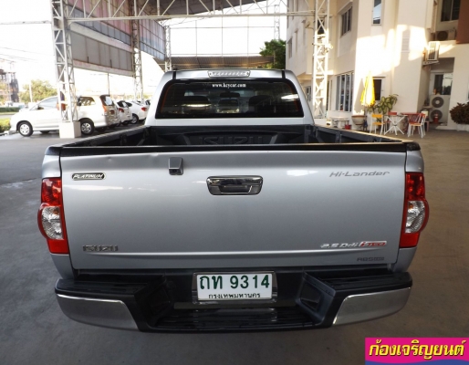ISUZU DMAX HI-LANDER CAB 2.5 iTEQ PLATTINUM ISUZU DMAX HI-LANDER CAB 2.5 iTEQ PLATTINUM