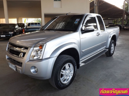 ISUZU DMAX HI-LANDER CAB 2.5 iTEQ PLATTINUM ISUZU DMAX HI-LANDER CAB 2.5 iTEQ PLATTINUM