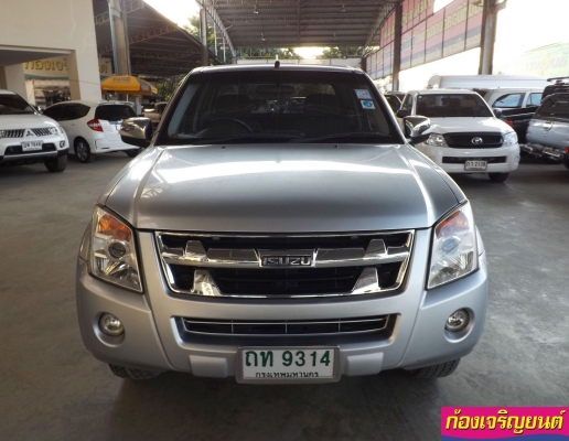ISUZU DMAX HI-LANDER CAB 2.5 iTEQ PLATTINUM