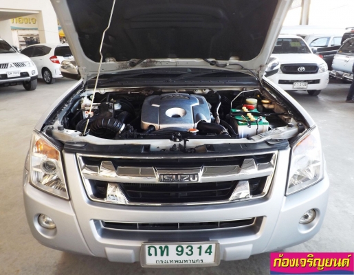 ISUZU DMAX HI-LANDER CAB 2.5 iTEQ PLATTINUM ISUZU DMAX HI-LANDER CAB 2.5 iTEQ PLATTINUM