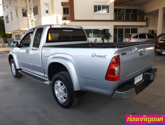 ISUZU DMAX HI-LANDER CAB 2.5 iTEQ PLATTINUM ISUZU DMAX HI-LANDER CAB 2.5 iTEQ PLATTINUM