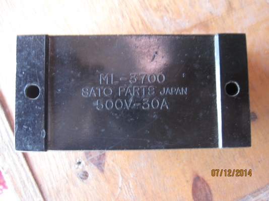 ขาย เทอมินอลต่อสาย 30 A