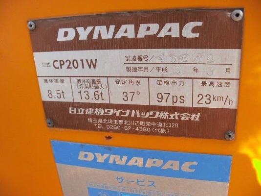 รถบด Dynapac CP201W #16038 Roller ขนาด 8.5 ตัน รถญี่ปุ่น สนใจโทร. 080-6565422 (หนิง)