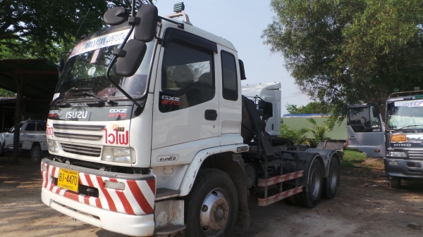 ขายดาวน์