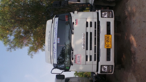 ขายดาวน์