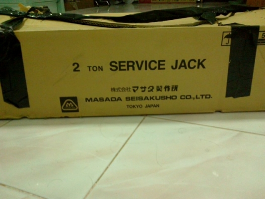 ขายด่วนแม่แรง 2TON ของใหม่