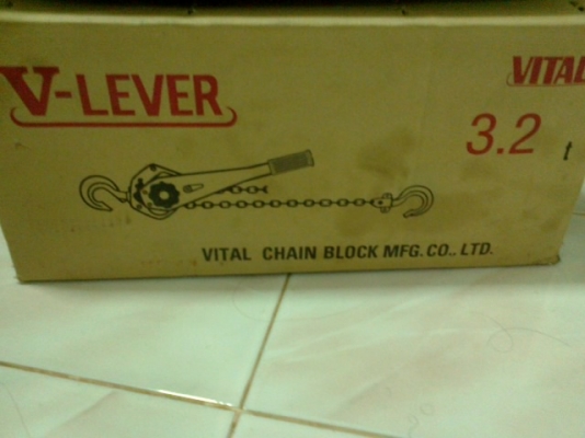 ขายด่วนรอกโซ่3.2ตันสภาพใหม่