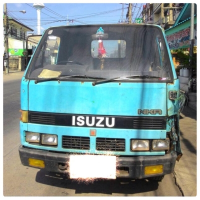 ขายหัวเก๋ง