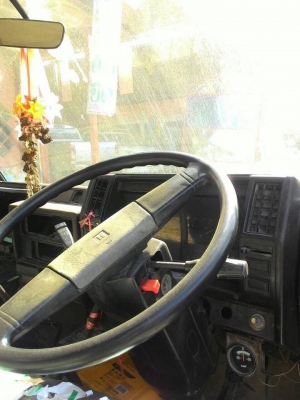 ขายหัวเก๋ง