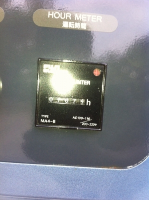 ปั๊มลมสกรูKOBELCO 20แรงม้าปี2003 เก่าญี่ปุ่น 0833554933