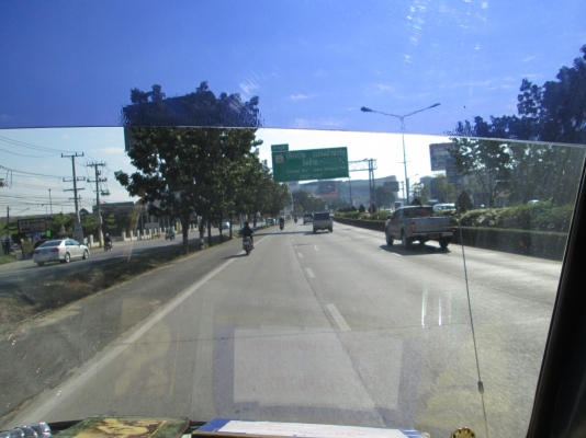 หลินรัชดาไปส่งของที่เชียงใหม่  เอารูปภาพมาฝาก  สวยๆๆ