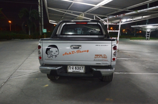 ขาย D-max 4 ประตู ขาย D-max 4 ประตู