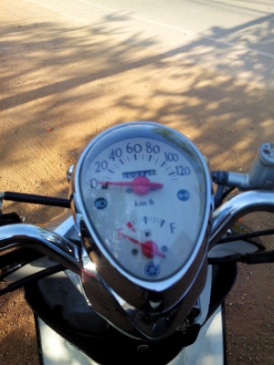 ฟีโน่ปี52+หลักฐานการส่งคับ