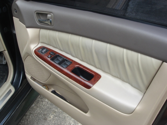 ขายด่วน