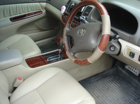 ขายด่วน