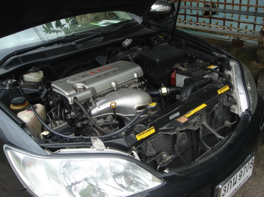 ขายด่วน