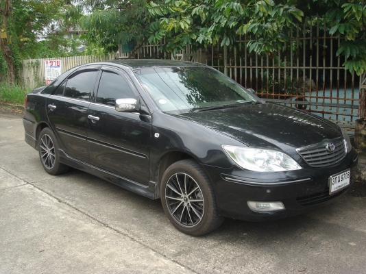 ขายด่วน