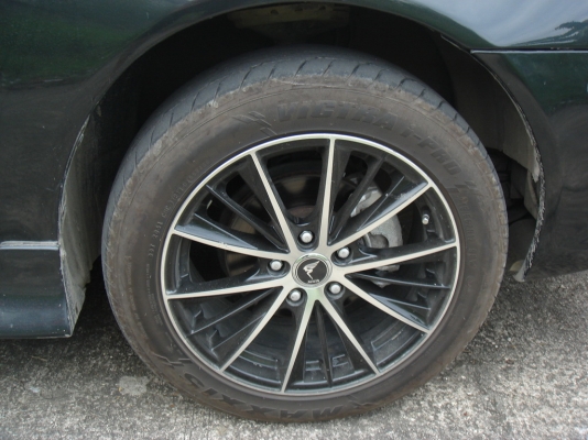 ขายด่วน