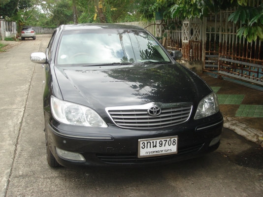 ขายด่วน