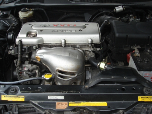 ขายด่วน