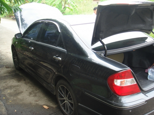 ขายด่วน