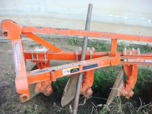 ไม่ได้เก็บ "เก่า" ขายผาน 4 * 22 นิ้วตราช้าง ใครหาอยู่ตัวนี้เลยท้าพิสูจน์ ไม่ได้เก็บ "เก่า" ขายผาน 4 * 22 นิ้วตราช้าง ใครหาอยู่ตัวนี้เลยท้าพิสูจน์