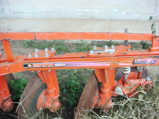 ไม่ได้เก็บ "เก่า" ขายผาน 4 * 22 นิ้วตราช้าง ใครหาอยู่ตัวนี้เลยท้าพิสูจน์ ไม่ได้เก็บ "เก่า" ขายผาน 4 * 22 นิ้วตราช้าง ใครหาอยู่ตัวนี้เลยท้าพิสูจน์